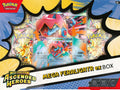 Ascended Heroes ex Box - Mega Feraligatr