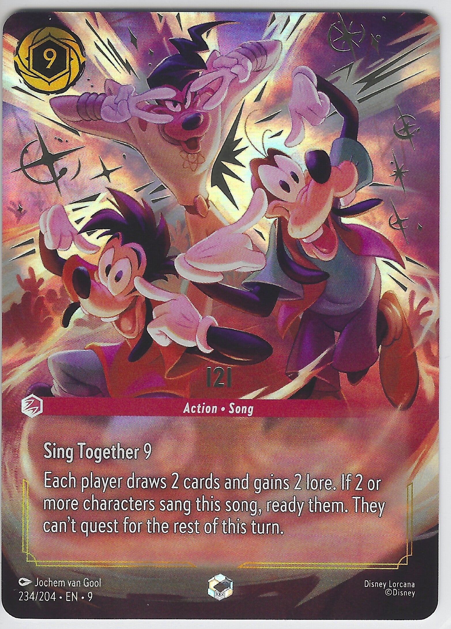 Lorcana I2I (V.2)