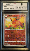 Flareon - CBB2 0408 NXR 9